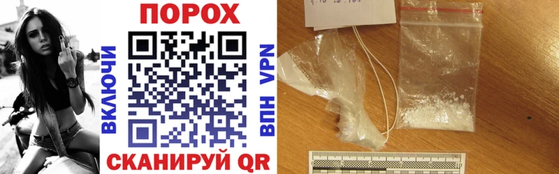 где можно купить   Партизанск  Amphetamine 97% 