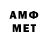 Метадон methadone Saman .v