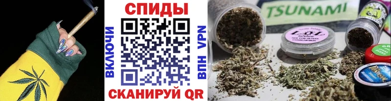 Бутират вода  Партизанск 