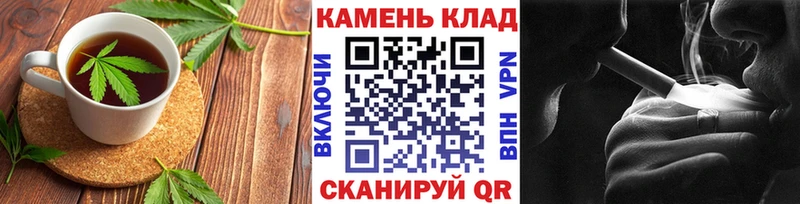 MEGA вход  Партизанск  Еда ТГК конопля  цены наркотик 