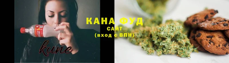 Cannafood конопля  Партизанск 