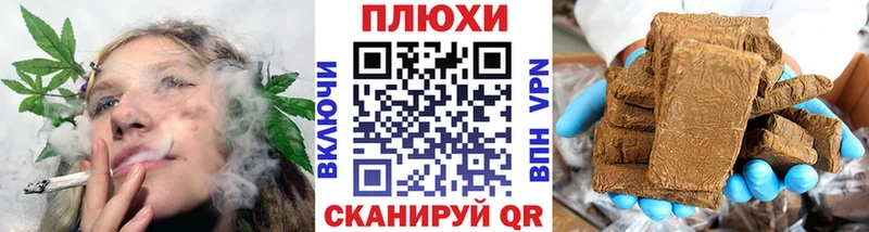 kraken tor Партизанск ГАШ Изолятор