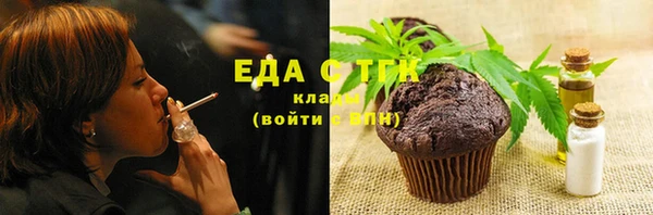 амф Навашино