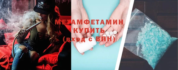 кокс Наволоки