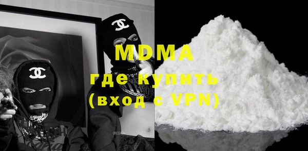 spice Надым