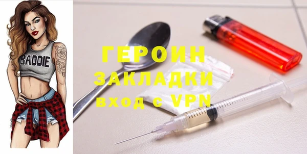 кокс Наволоки