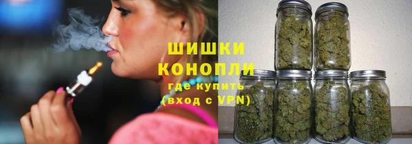 амф Навашино