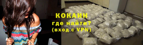 кокс Наволоки