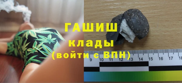 кокс Наволоки