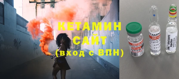 spice Надым