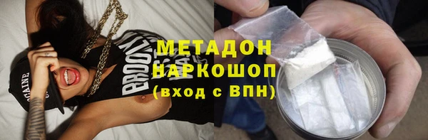 mix Михайлов