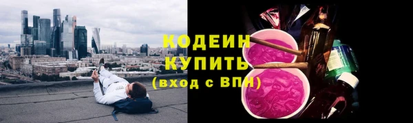 spice Надым