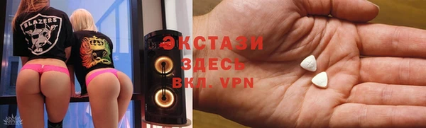 кокс Наволоки