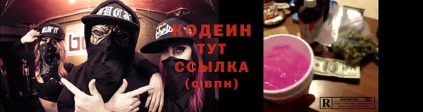 spice Надым
