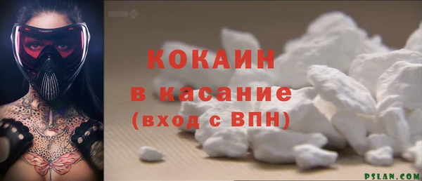 кокс Наволоки