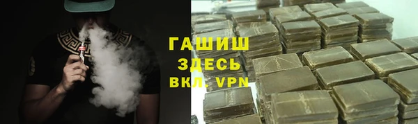 кокс Наволоки