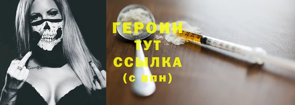 spice Надым