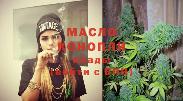 spice Надым