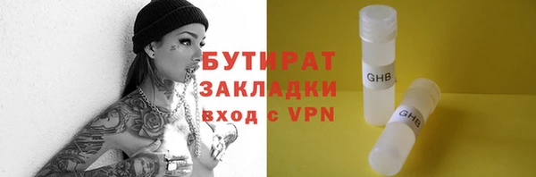 кокс Наволоки
