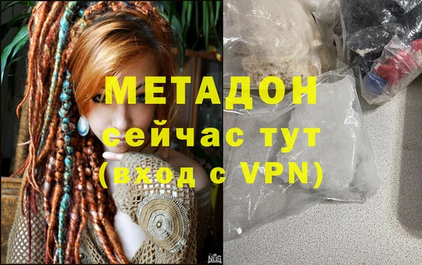 кокс Наволоки