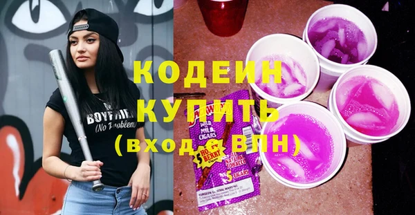 кокс Наволоки