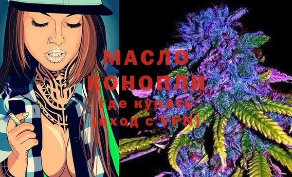 spice Надым