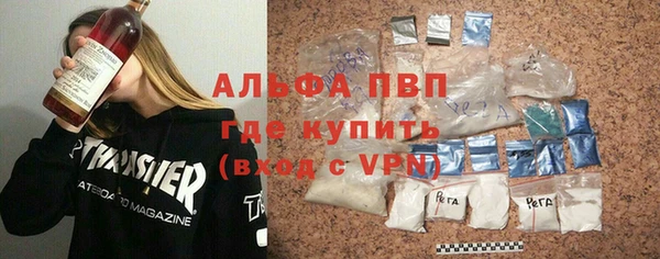 кокс Наволоки