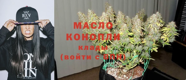 кокс Наволоки