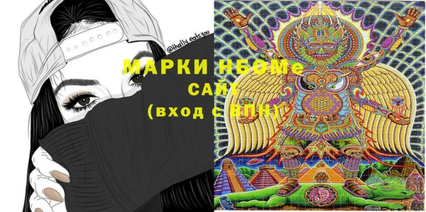 кокс Наволоки