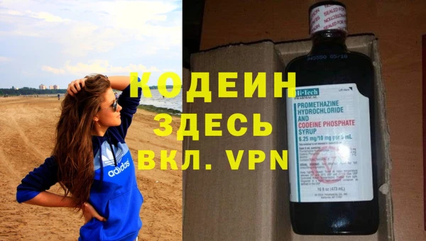 кокс Наволоки