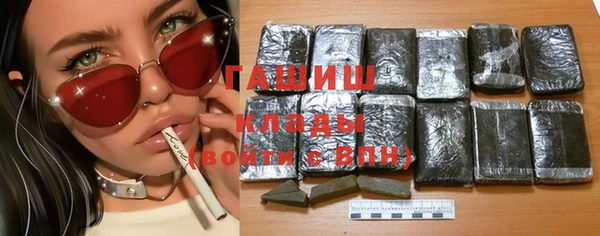 кокс Наволоки