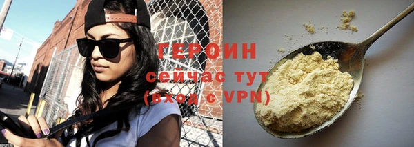 spice Надым
