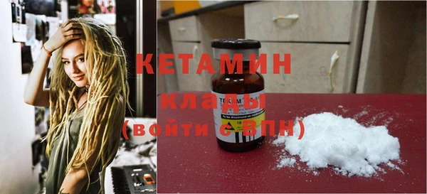 spice Надым