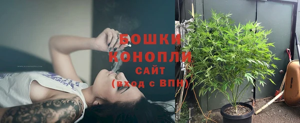 амф Навашино