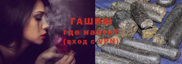 mix Михайлов