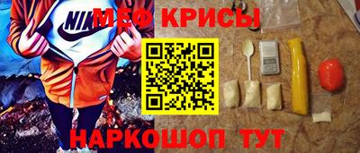 метадон Волгодонск