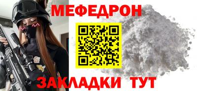 метадон Волгодонск