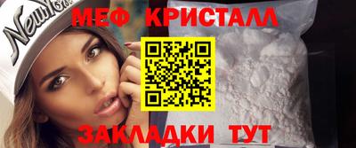 метадон Волгодонск