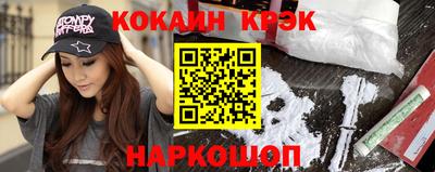 метадон Волгодонск