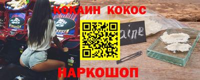apvp Волжск