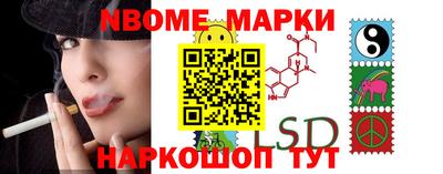 метадон Волгодонск