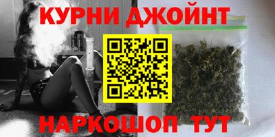 метадон Волгодонск
