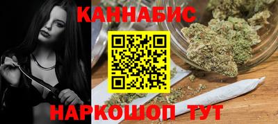 кристаллы Волжский