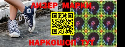 метадон Волгодонск