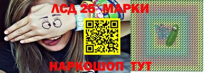 метадон Волгодонск