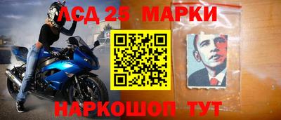 apvp Волжск