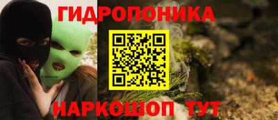 apvp Волжск