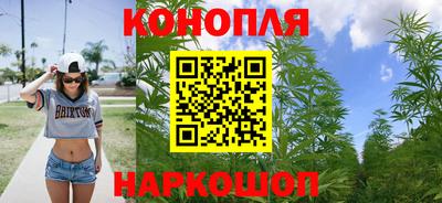 apvp Волжск