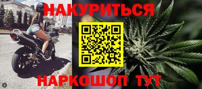 apvp Волжск