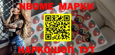 метадон Волгодонск